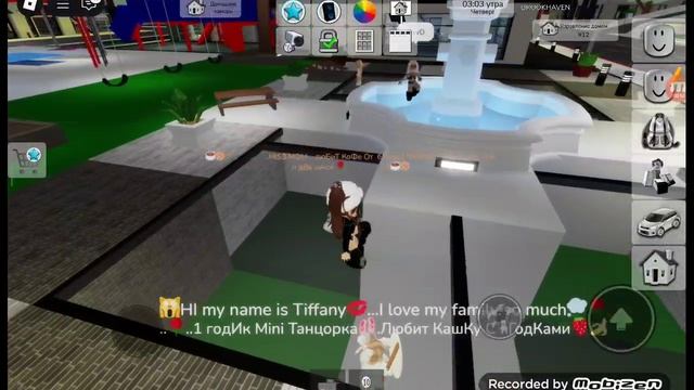 подписшится чек