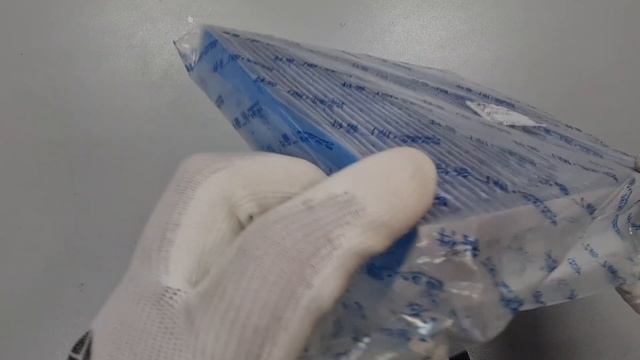 Фильтр салона Changan UNI-T UNI-V Lamore