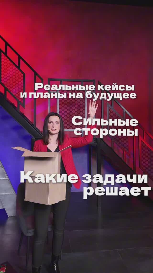 «Распаковка» на AM Live с Екатериной Ярцевой - формат, который говорит по делу #amlive #распаковка