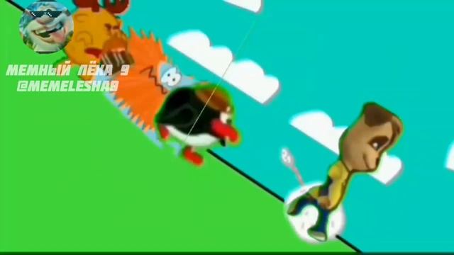 ПОБЕГ ОТ КЛОНА ЛОСЯША (add round 4)