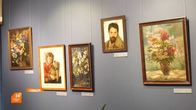 Цветы Победы