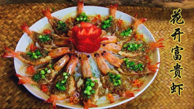 Зимнее лакомство, имеющее благоприятное значение——Креветки с чесноком и вермишелью