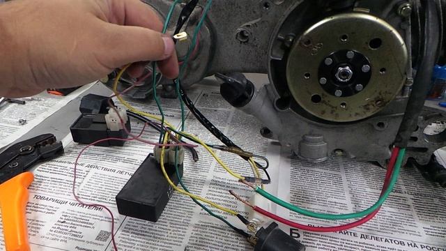 Проводка "на искру" 139qmb, и подготовка к первому запуску