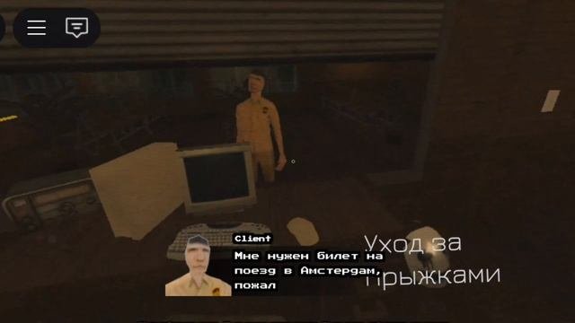 Роблокс: играю в "Полуночный поезд"