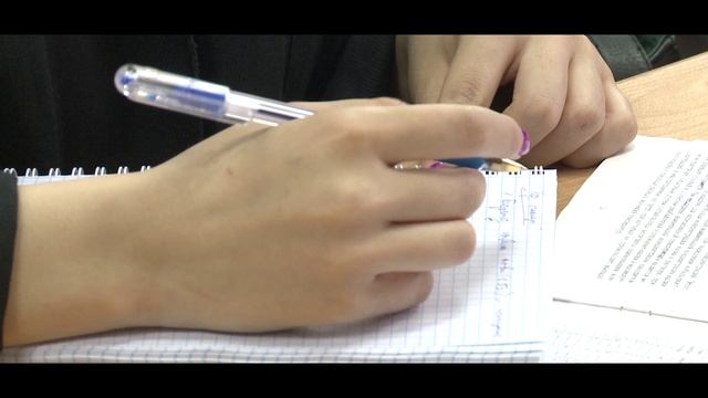 «95 лет УГЛТУ»