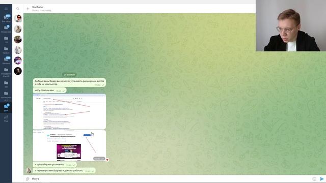 Способы привлечения в канал