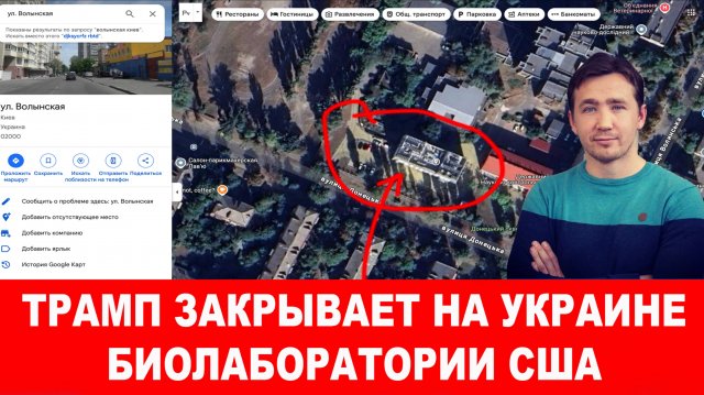 В Раде не зная полного текста будут голосовать за «соглашения по недрам» со Штатами