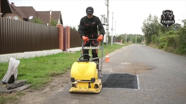 Что такое холодный асфальт