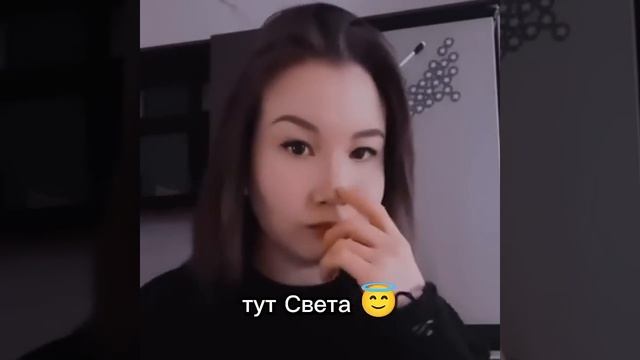 #луномосик #морковь #про #Света #Кемер #Даня #Никита#Кот?