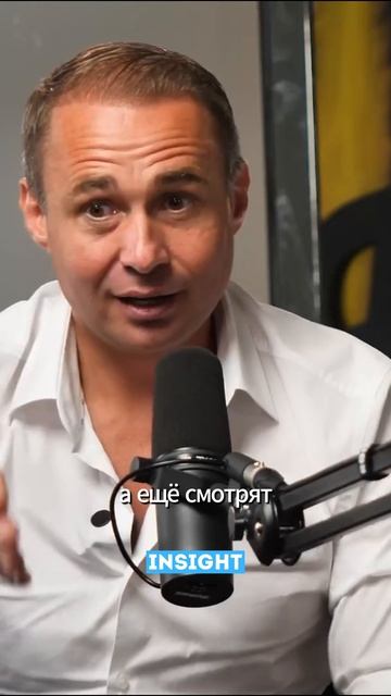 Интервью Сергей Иванов