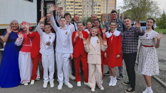 Правнуки победы