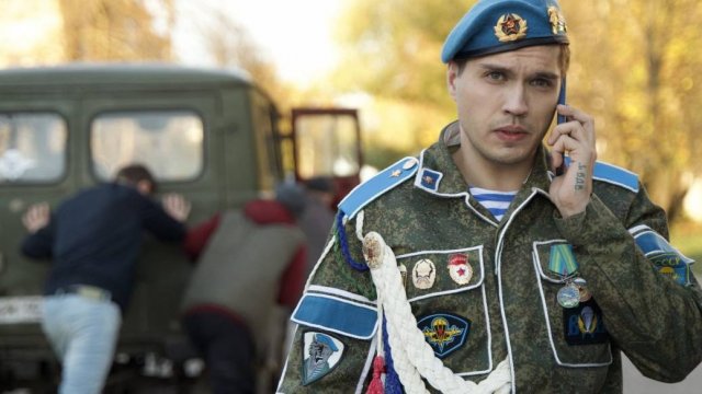 Фильм Бесплатно За Палыч
