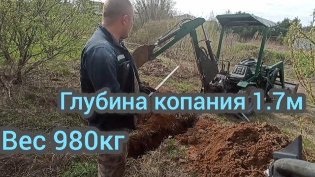 самодельный минитрактор. копает))