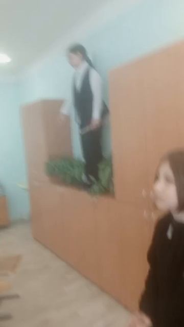 ржака