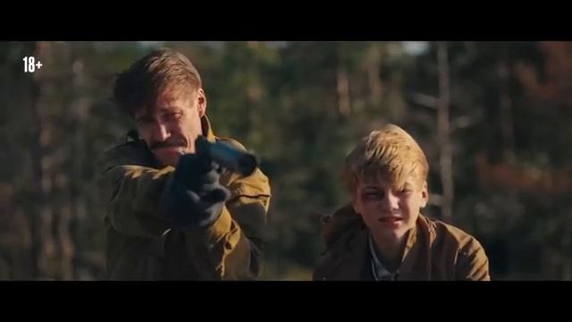 Лихие 5 Серия Бесплатно