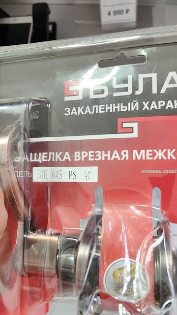 VID_20250507_163641.mp4