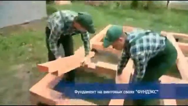 какой делать фундамент