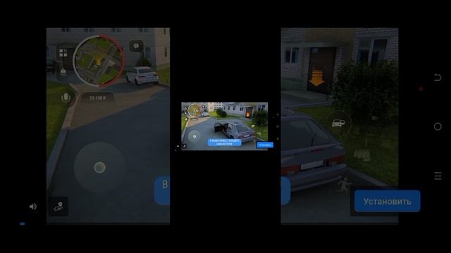 игра дальнобойщики