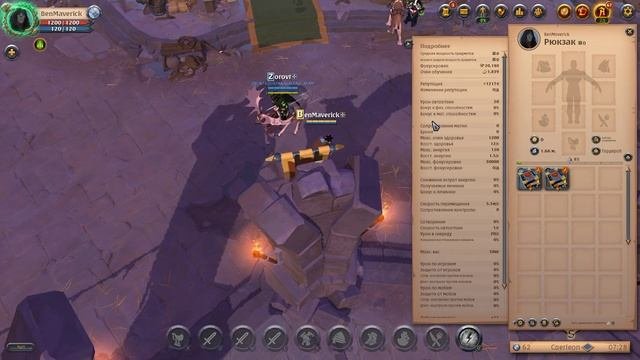 Albion Online - Зашел на основу, на которой 2 года не играл!