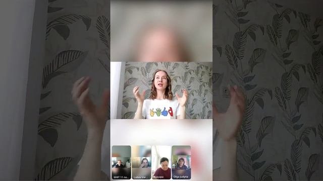 Вторая встреча 12-го потока второй ступени от 7 мая