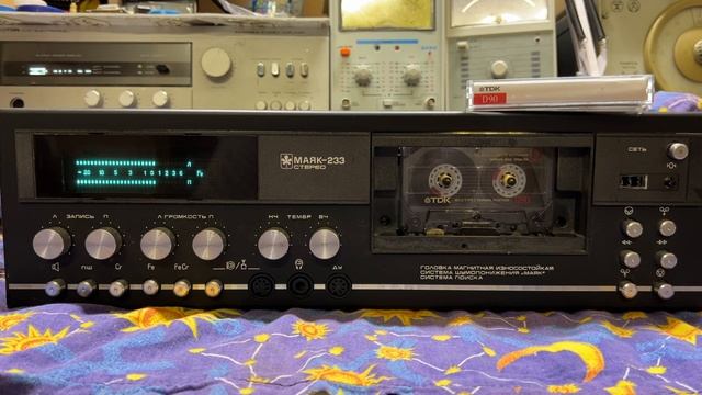 Маяк -233С! Стереомагнитофон-приставка кассетная 1988 г ожила как новая