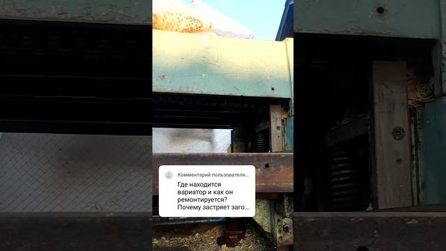 рейсмус не протягивает заготовку