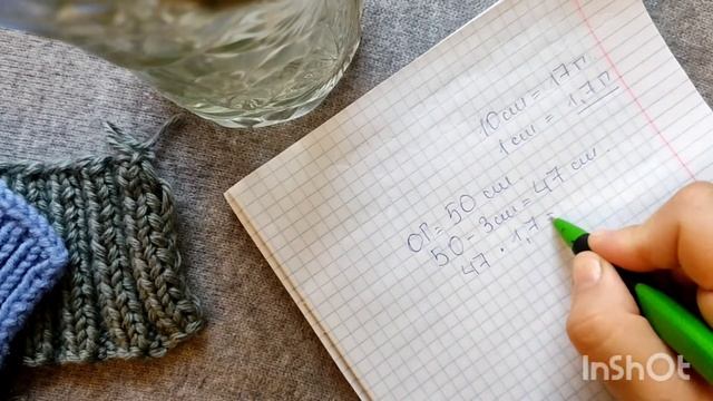 Как рассчитать НУЖНОЕ кол-во петель для Шапки.Резинка1/1 и 2/2.  #вязание#вязаниеспицами#knitting