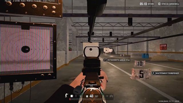 КАК снизить ОТДАЧУ ОРУЖИЯ в PUBG? СОВЕТЫ и ТРЮКИ / КАК КОНТРОЛИРОВАТЬ ОТДАЧУ ПРИ СТРЕЛЬБЕ в PUBG?