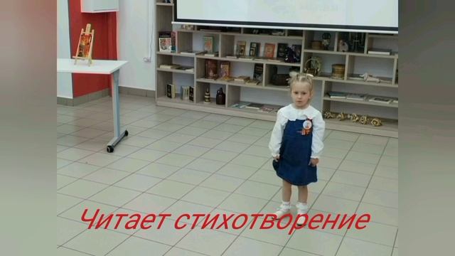 презентация сборника "Мы не забыли . Мы не забудем "mp4