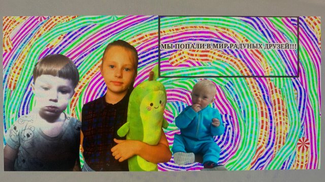 Мы попали в игру радужные друзья!!они пришли за нами!!!?