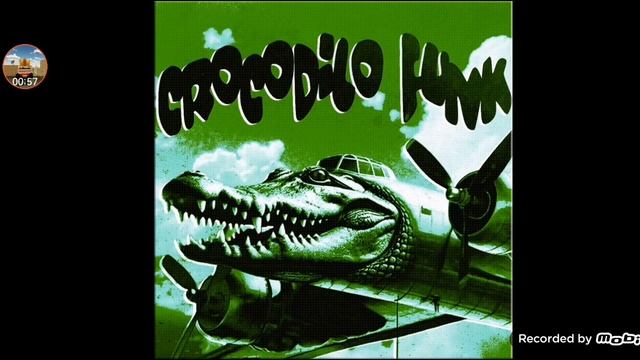 крутая музыка