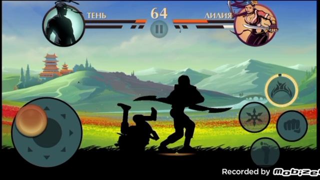 Shadow Fight 2 Лилия