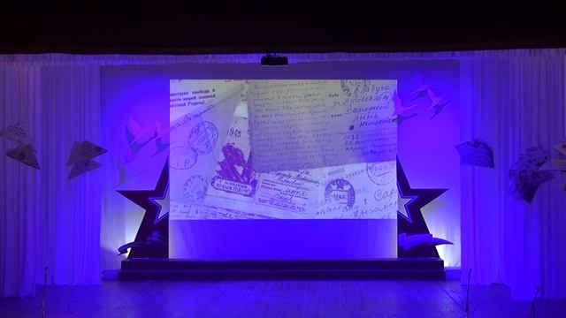 07-05-2025 Концерт "Победа Родины моей"