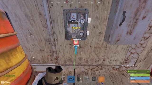 гайд как подключить электро печи в раст (rust/guide/тутор)