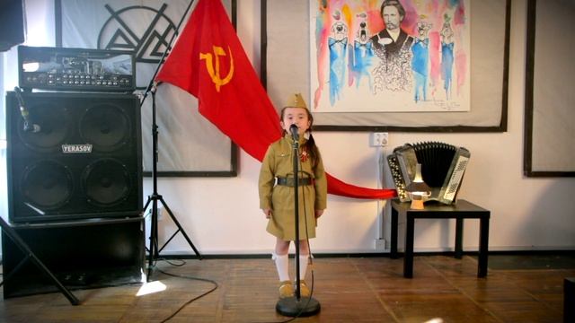 ПЕСНЯ КАТЮША
