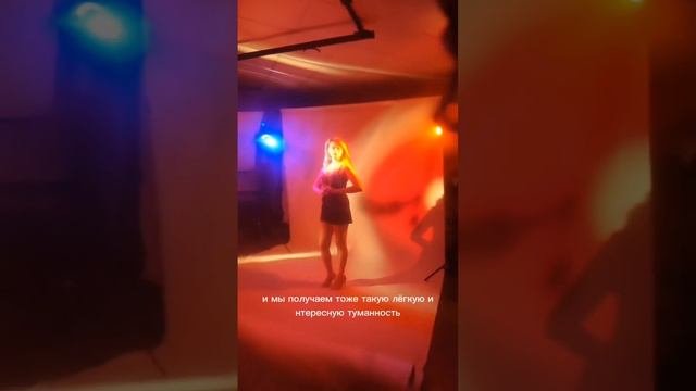 Волшебство в фотографии