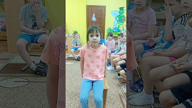 Что такое счастье?
