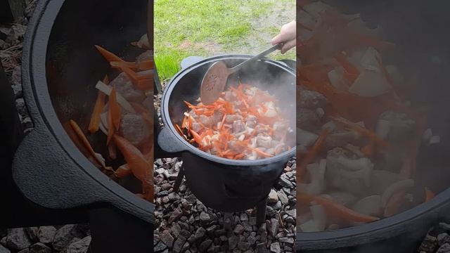 plov