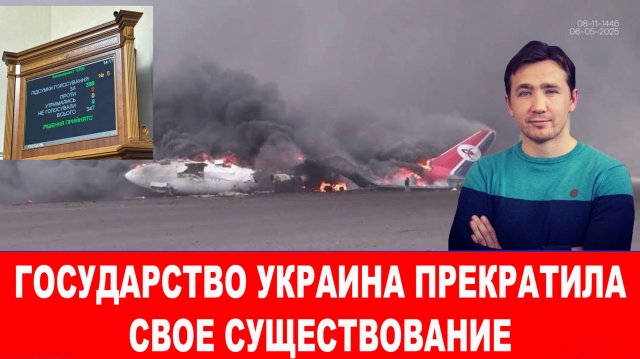 Перестрелка в Киеве между СБУ и ГУР при попытке ареста Буданова
