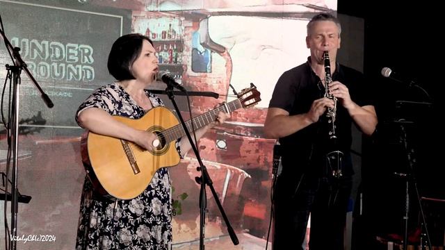 "Печальная канарейка"  - исп.  Юлия Зиганшина и Сергей Ш?