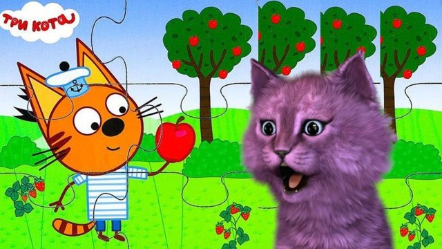 ТРИ КОТА  УГАДЫВАЕМ НАЗВАНИЕ ЖИВОТНЫХ И ИДЕМ К НИМ В ГОСТИ С ГОВОРЯЩИМ КОТЕНКОМ АБИ #25