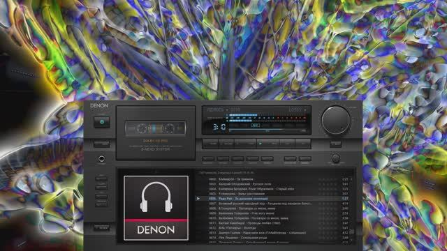 Лирические песни