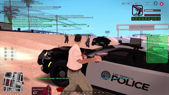 Ответочка 2