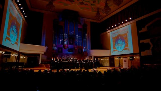 Хор Санкт-Петербургской духовной академии