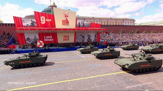 Выпуск новостей в 11:00 от 09.05.2025