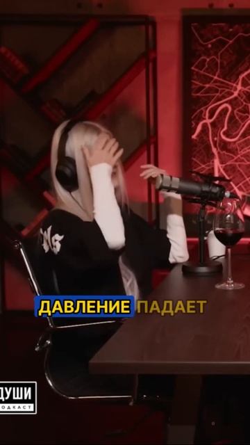 Ева Эльфи как расслабляется после сьёмок | #нарезки #ин