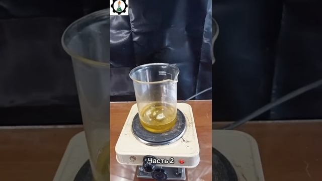 Производство растительного масла с помощью бензина п?