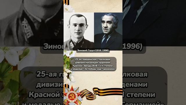 VID-20250509-WA0003.mp4