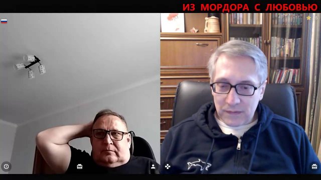 Основы Трампономики или современный рэкет.