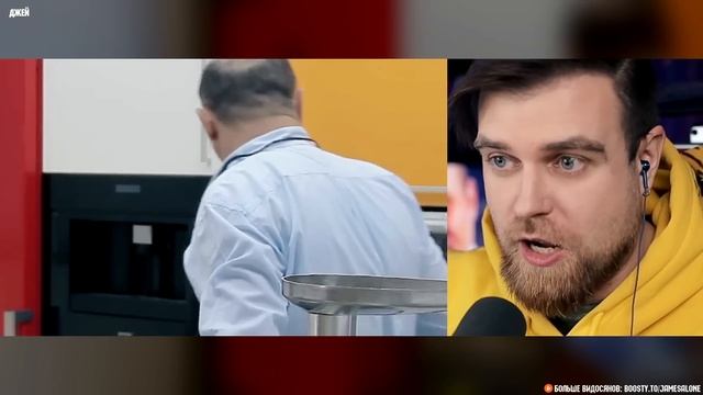 паштет из грязи и снега по рецепту шеф-повара Лазерсона